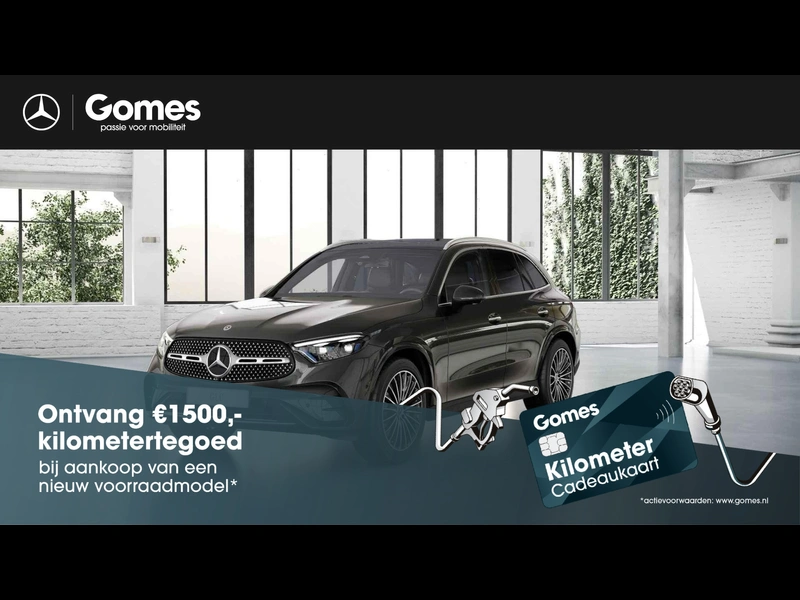 GLC