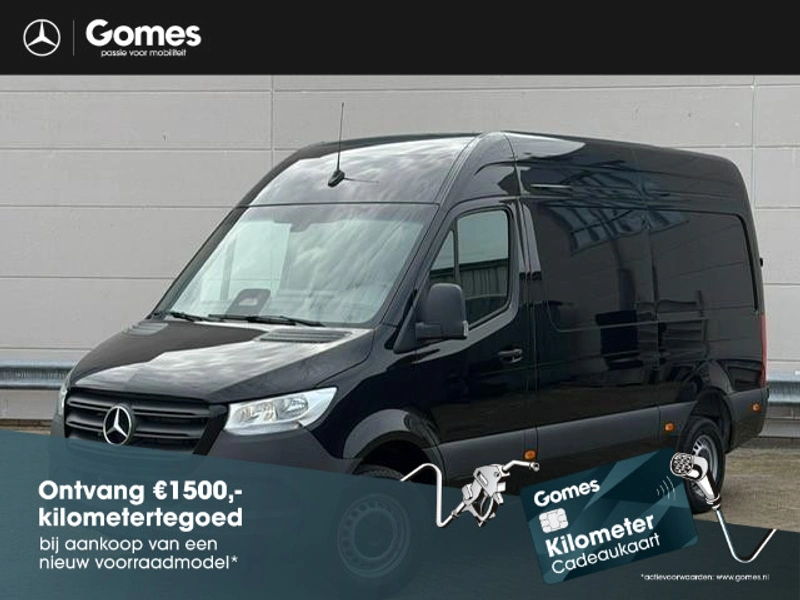 Sprinter