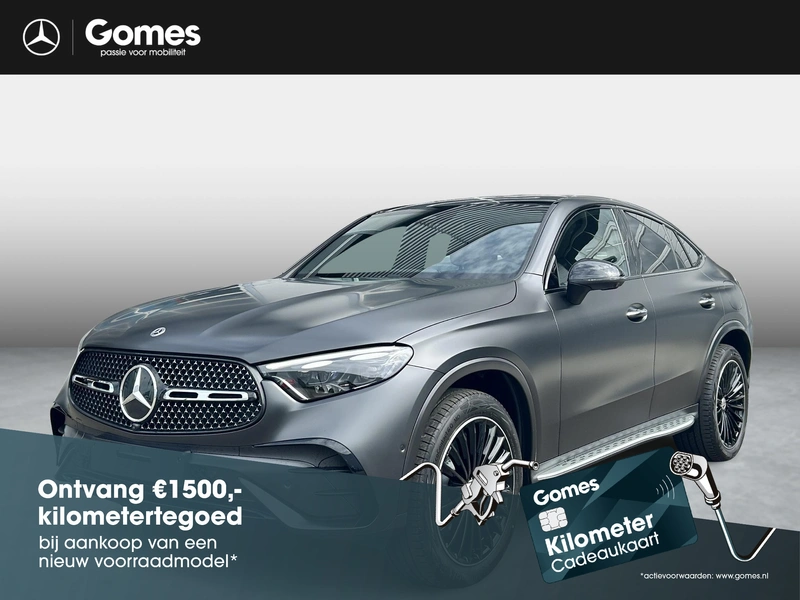 GLC
