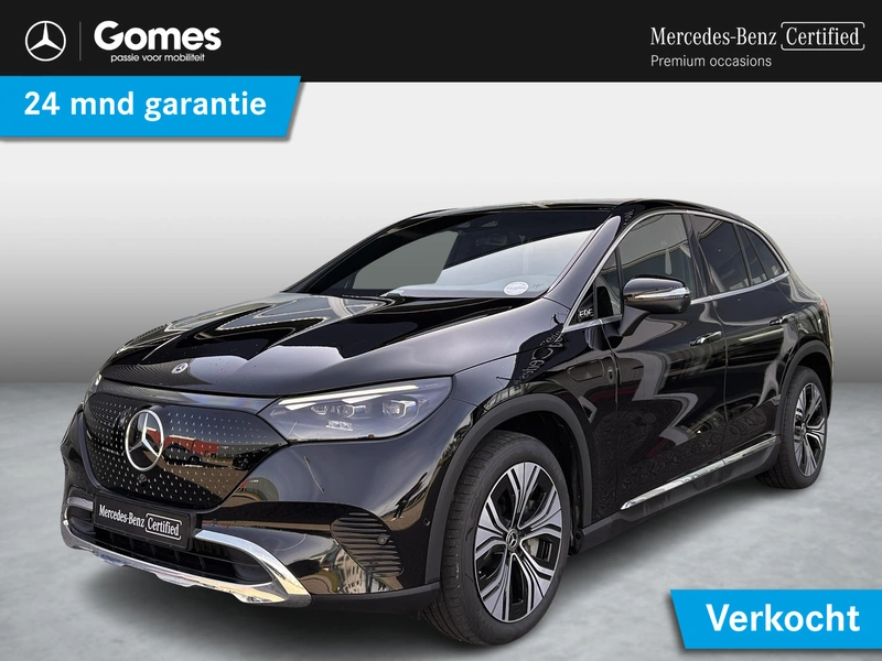 EQE SUV